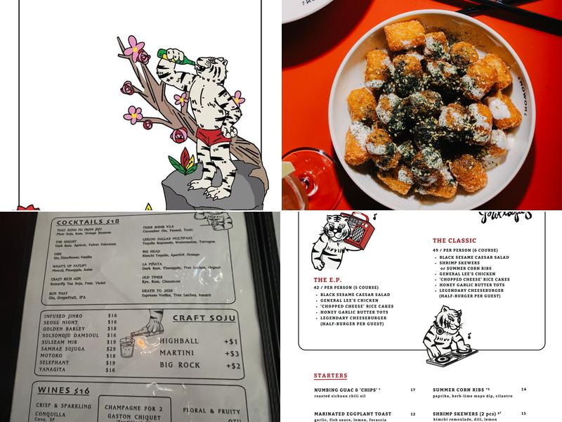 Nowon East Village Menu