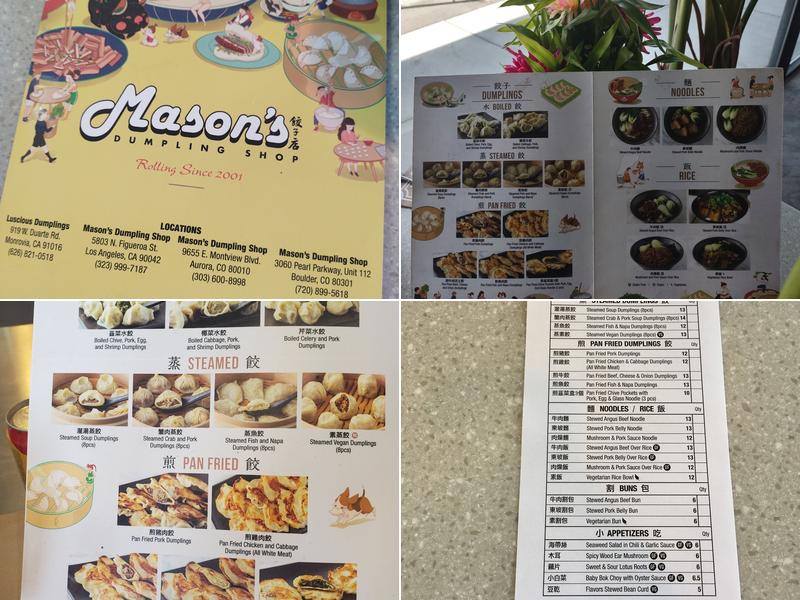 Mason's Dumpling Shop - Aurora Menu