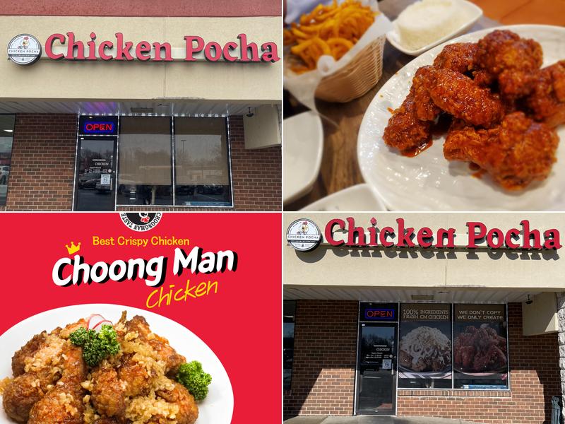 Chicken Pocha 12933 Wisteria Dr, Germantown