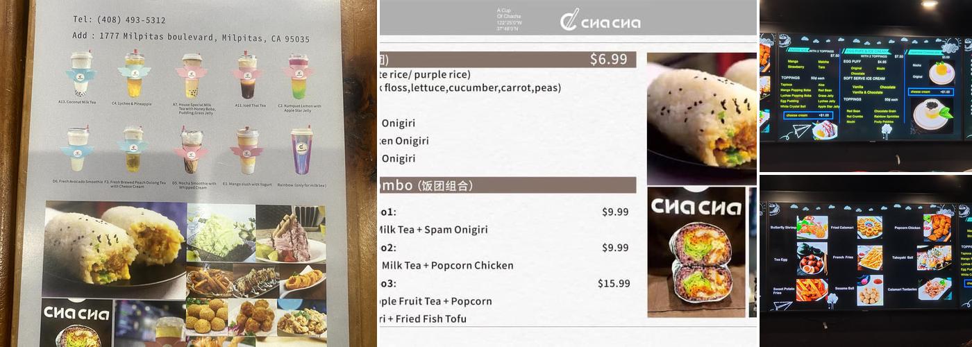 恰茶 (Cha Cha) (Cha Cha) Menu