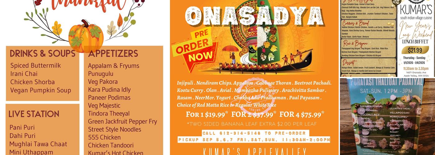 Kumar's Apple Valley Menu