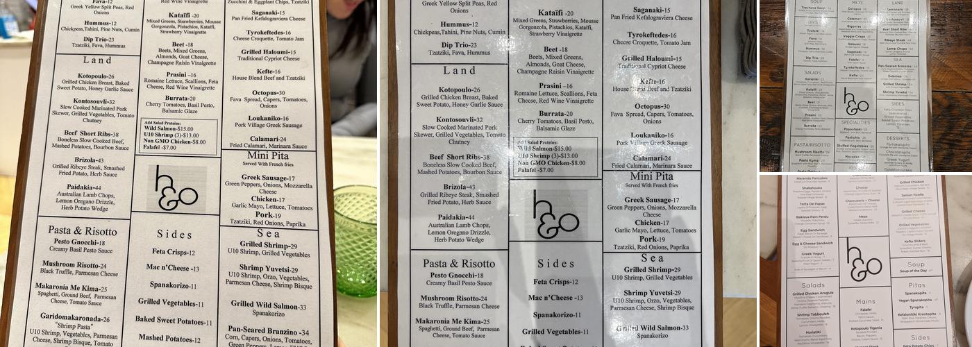 Herb&Olive Menu