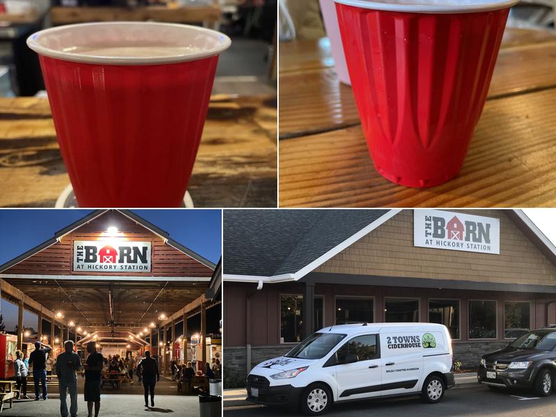 The Barn at Hickory Station