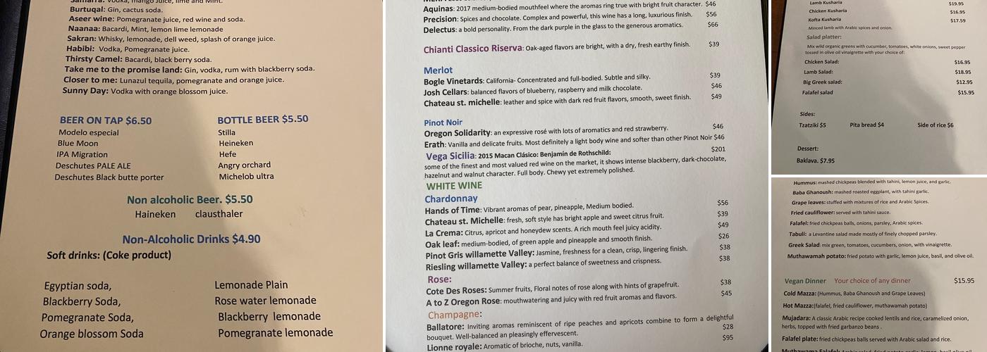 Kabob Menu