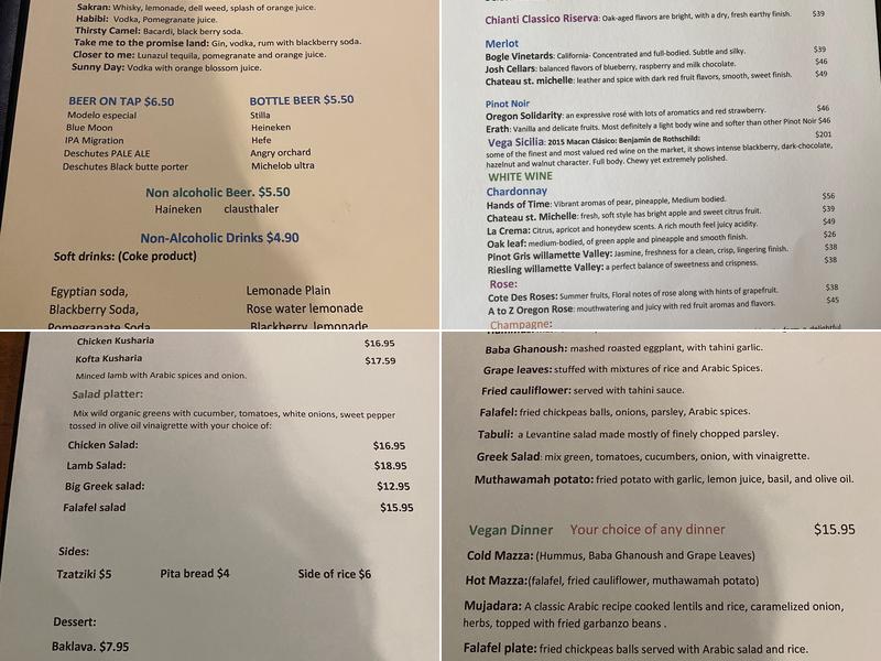 Kabob Menu