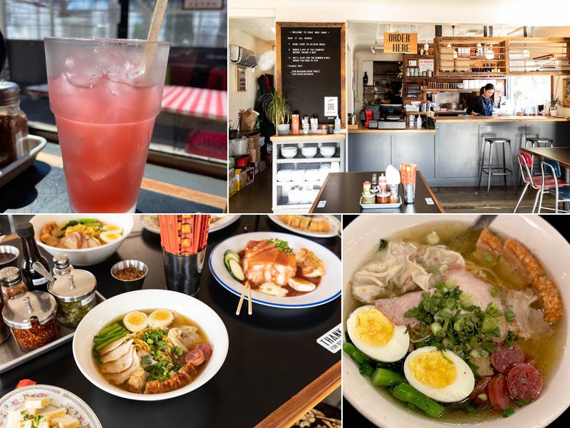 Khao Moo Dang 3145 SE Hawthorne Blvd, Portland