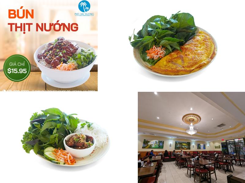 Pho Hai Duong Tysons