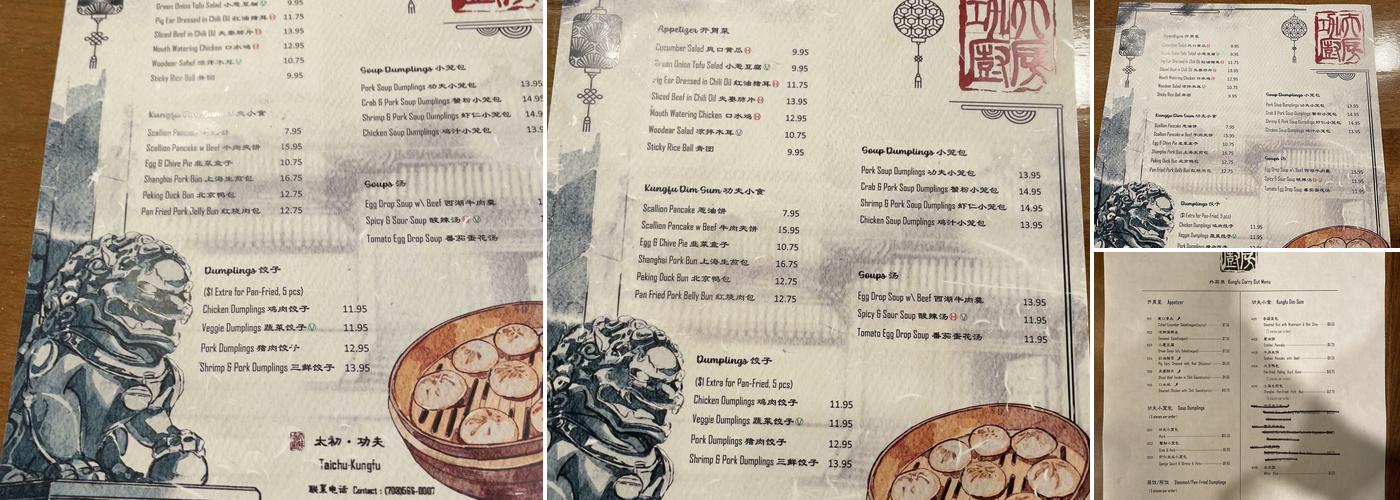 KungFu Kitchen Menu