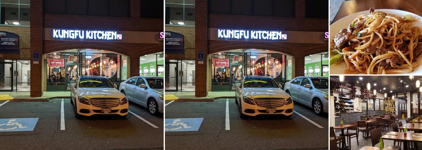 KungFu Kitchen