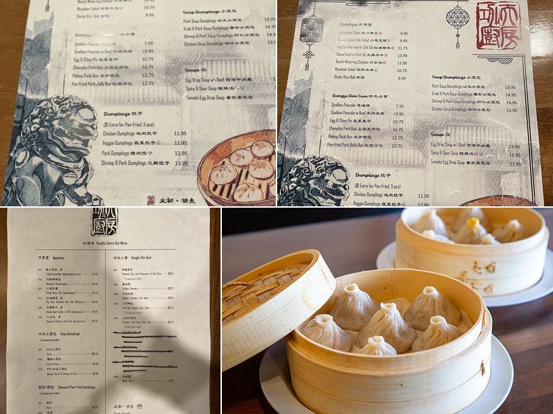 KungFu Kitchen Menu
