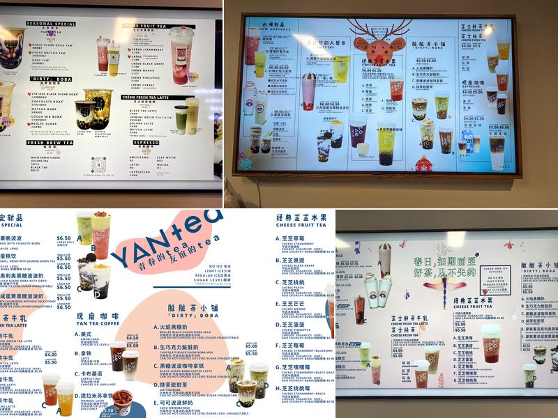 YAN tea Menu