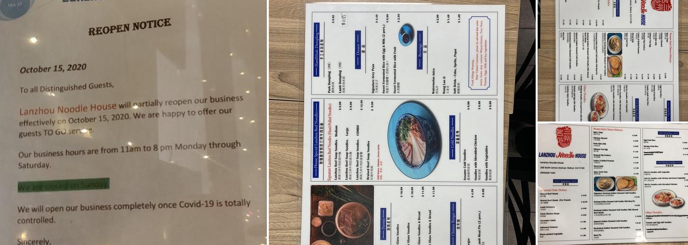 Lanzhou Noodle House Menu