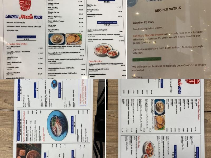 Lanzhou Noodle House Menu