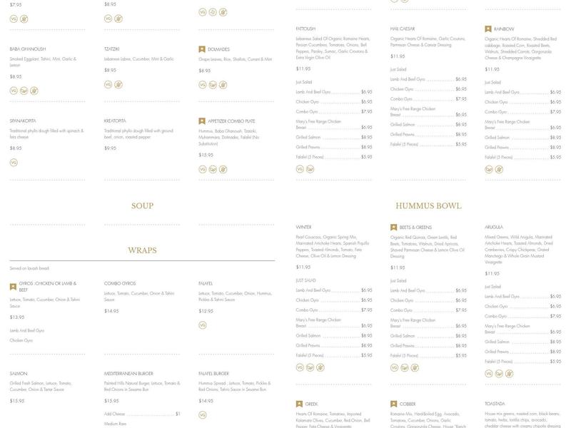 Mediterranean Kitchen Burlingame Menu