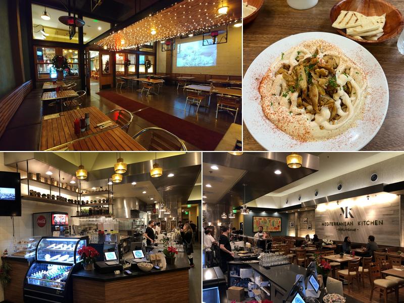 Mediterranean Kitchen Burlingame 270 Lorton Ave, Burlingame