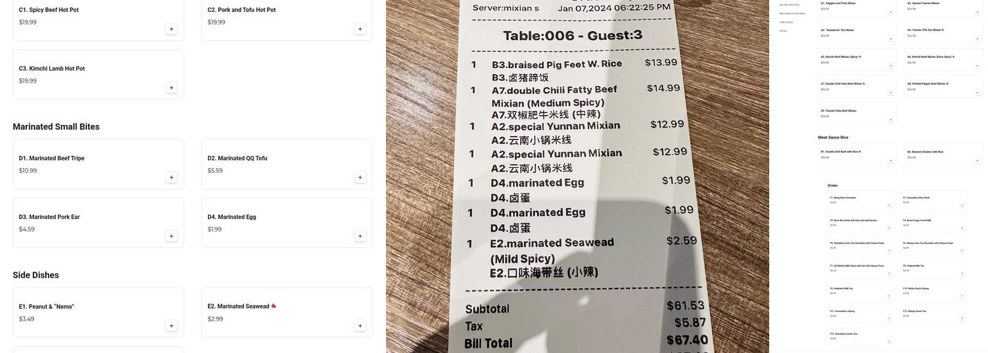 Mr. Rice Menu