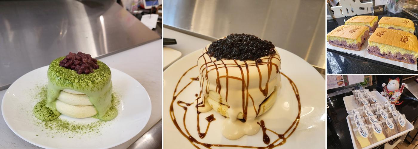 Cloud Nine Cafe Menu