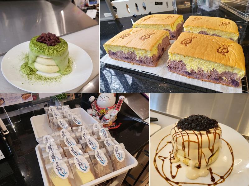 Cloud Nine Cafe Menu