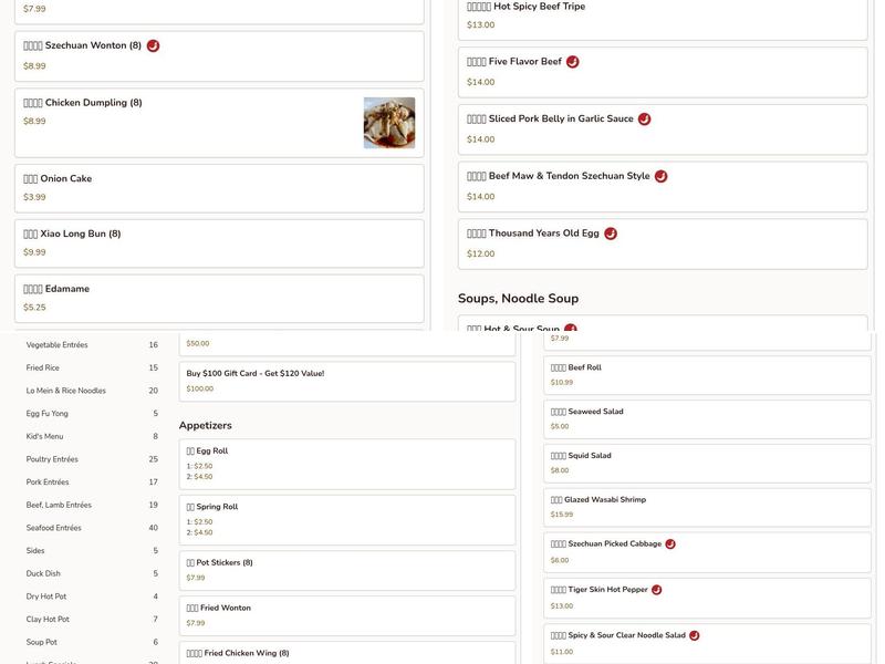 Jasmine Asian Bistro Menu