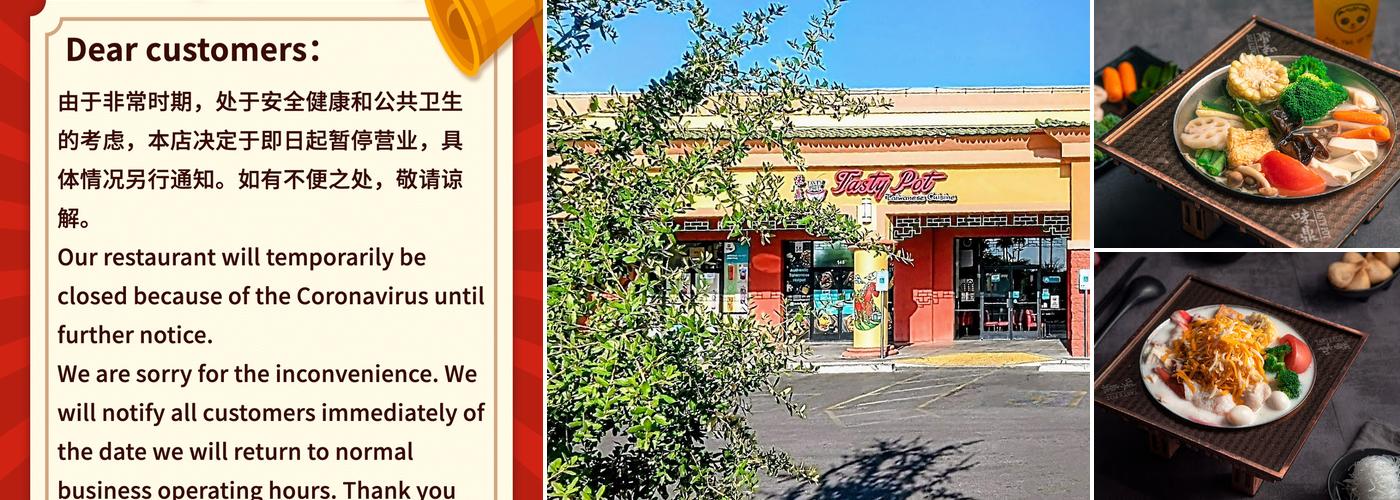 Tasty pot 味鼎小火锅