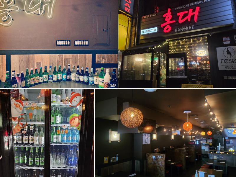 Hongdae Korean restaurant