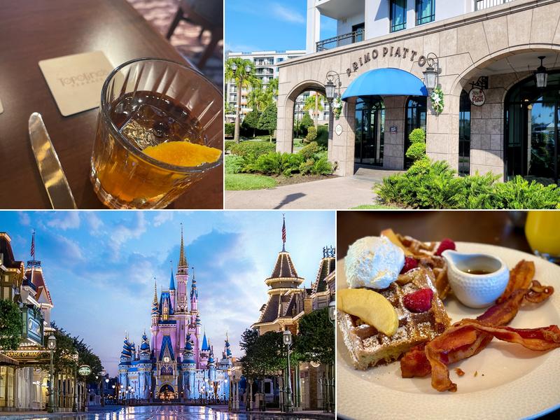 Primo Piatto 1080 Esplanade Ave, Lake Buena Vista