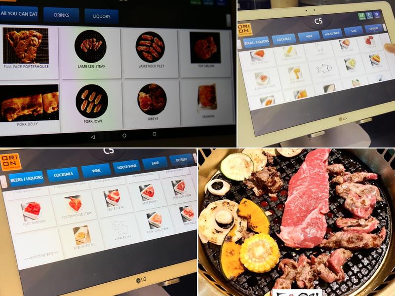 E-Gyu Revolving Sushi & Korean BBQ Menu