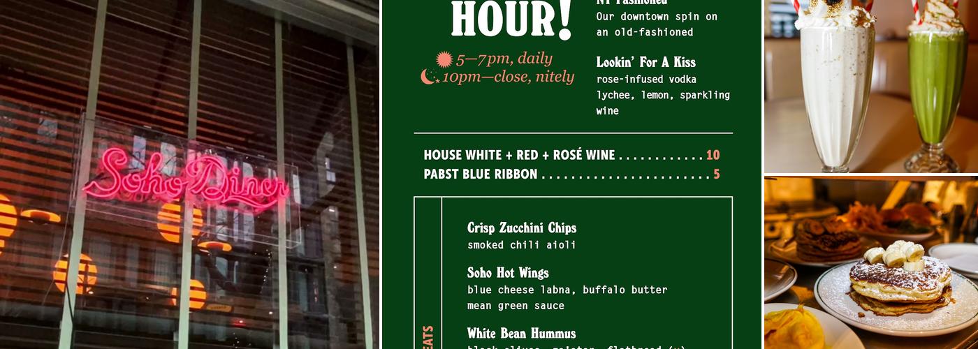 Soho Diner Menu
