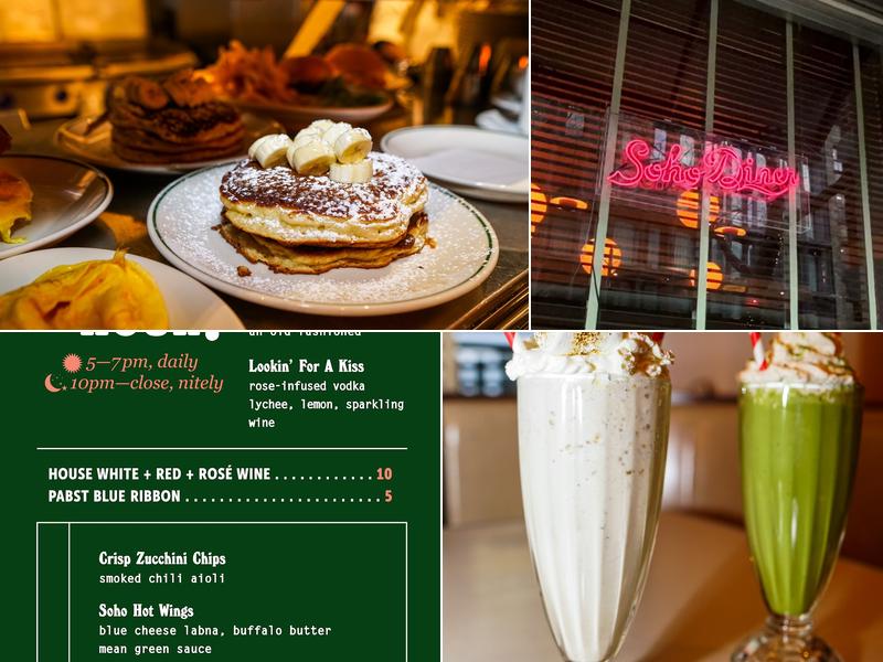 Soho Diner Menu