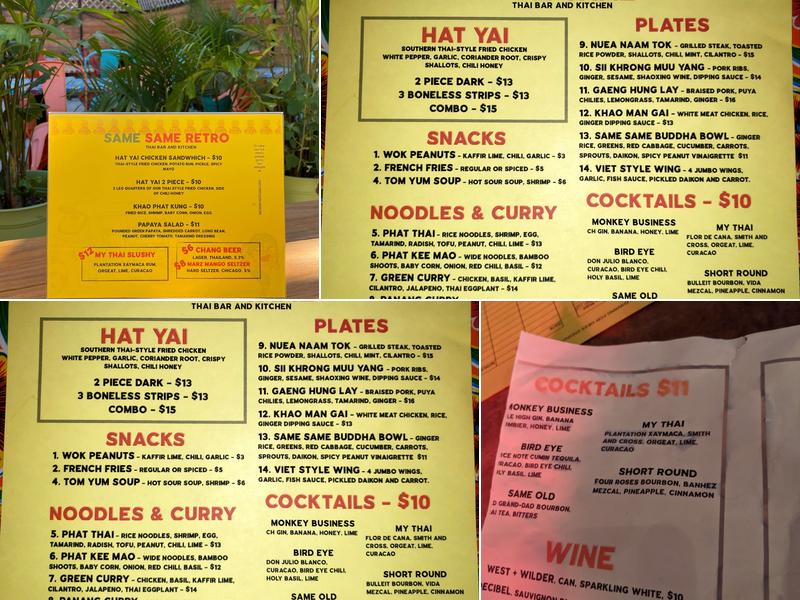 Same Same Menu