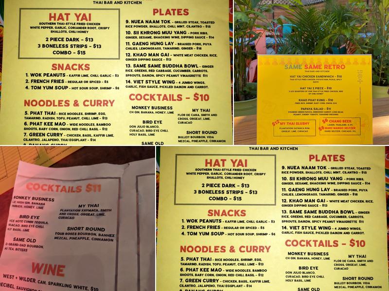 Same Same Menu