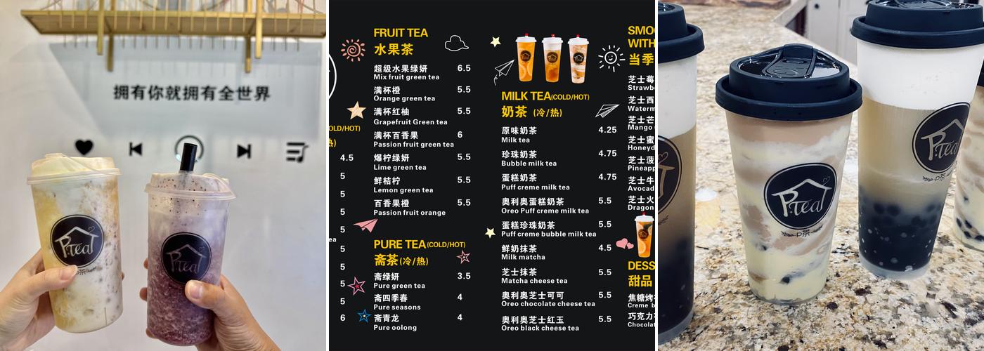 Ptea Menu