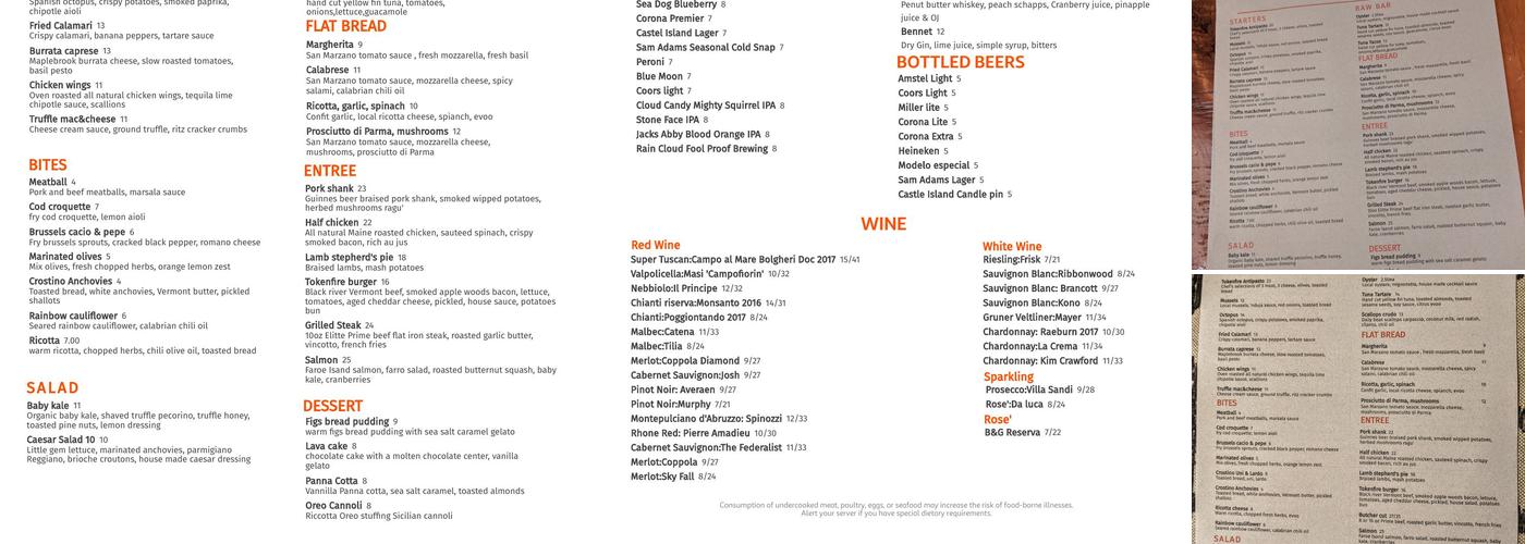 Tokenfire Menu