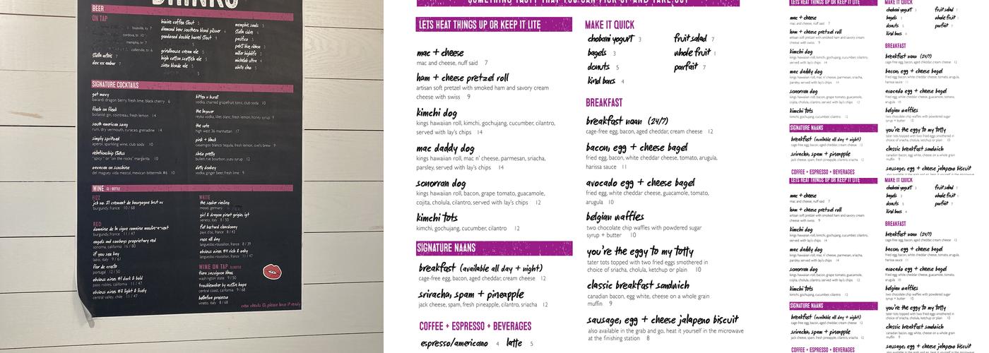 MOXY Memphis Downtown Menu