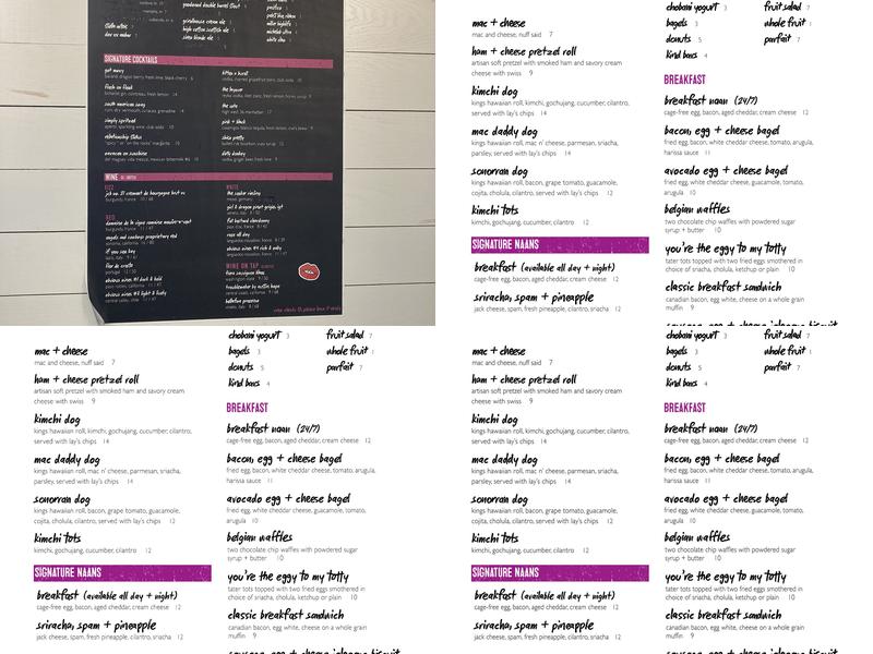 MOXY Memphis Downtown Menu