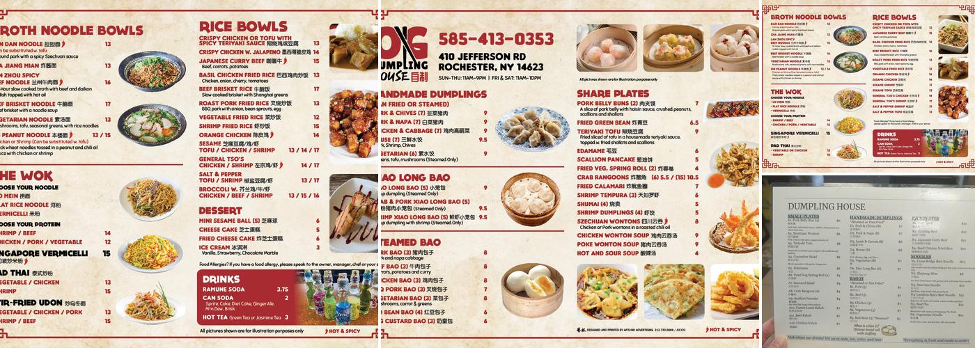 Dumpling House Menu