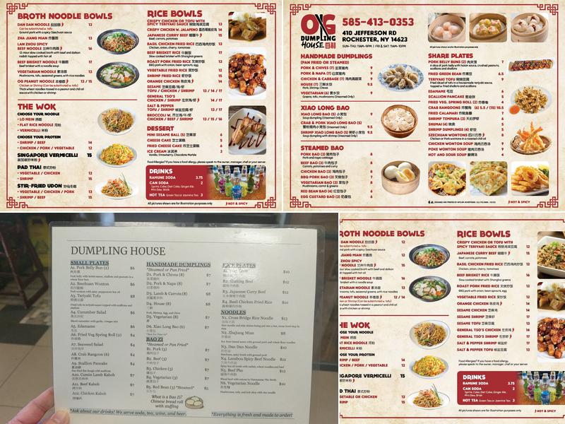 Dumpling House Menu