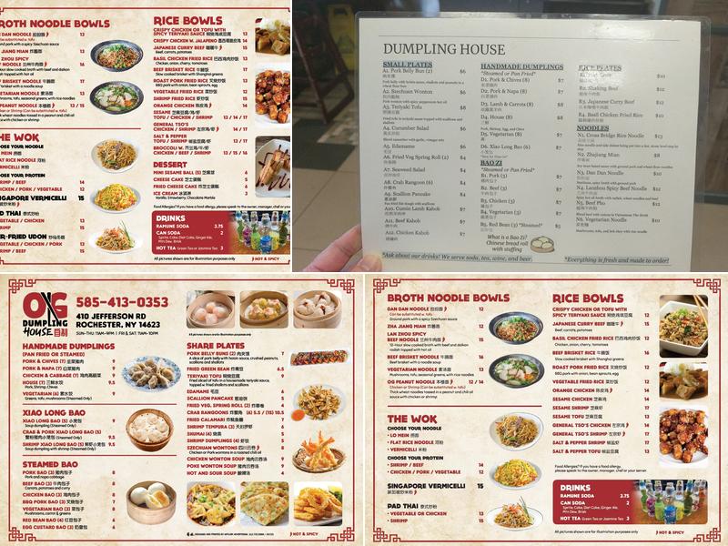 Dumpling House Menu