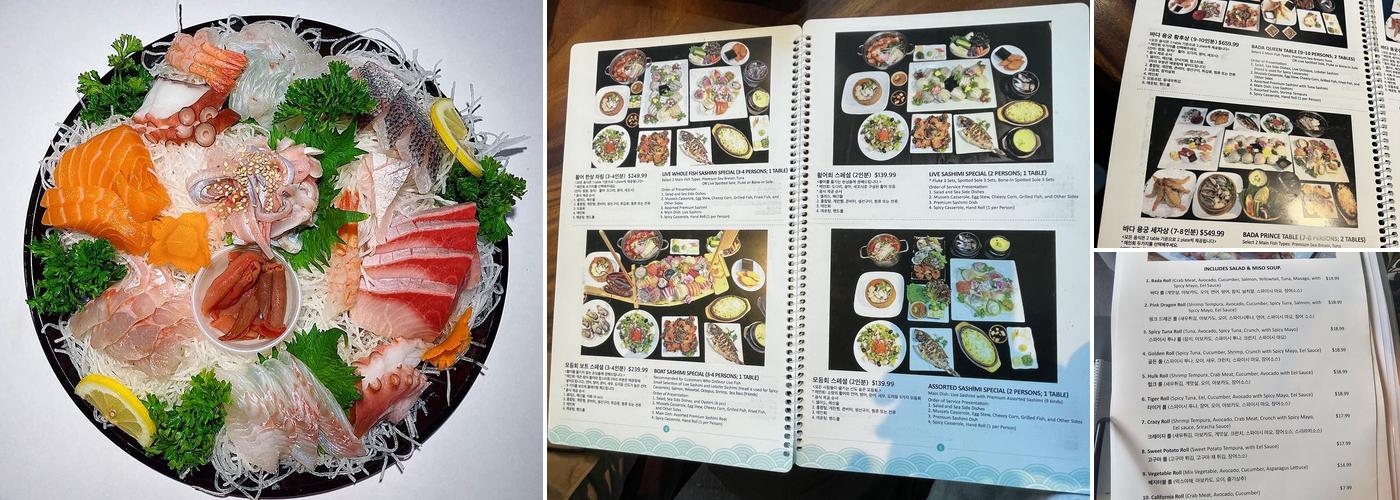 Bada Story, Englewood Cliffs 바다이야기 Menu