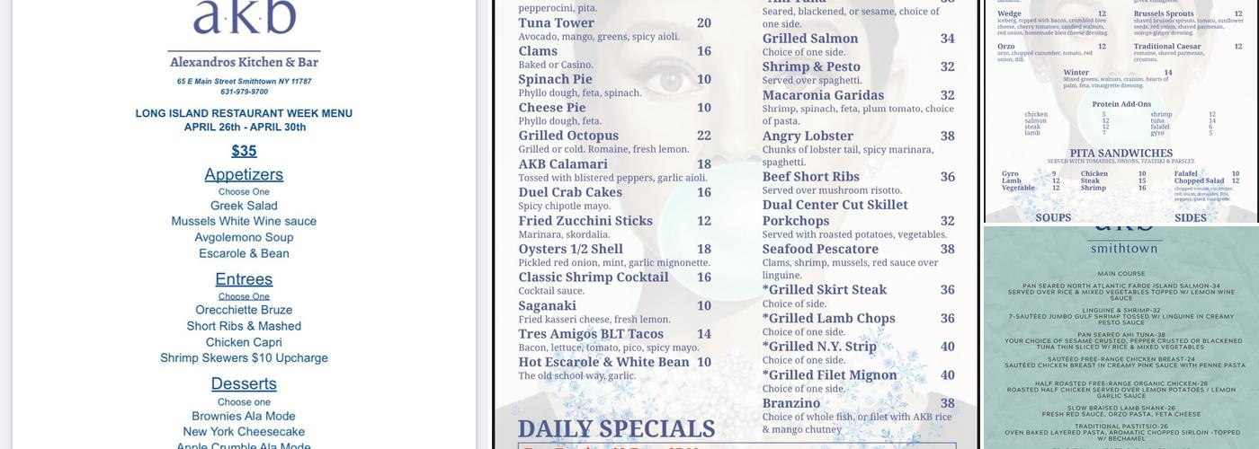 akb smithtown Menu