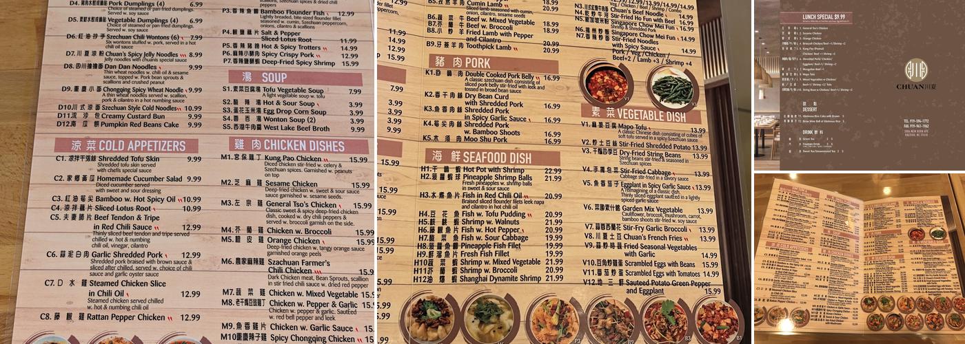 chuan cafe Menu