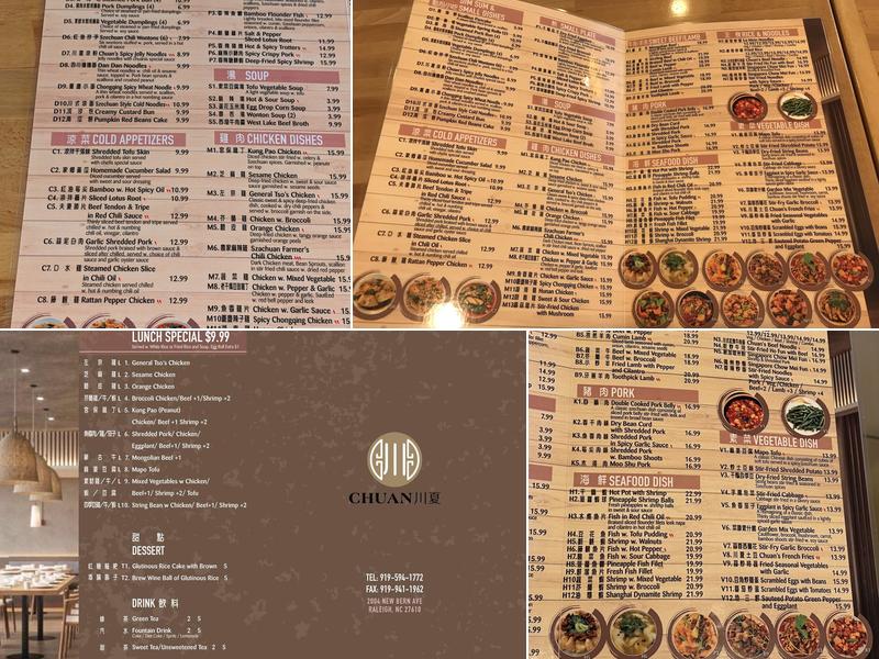 chuan cafe Menu