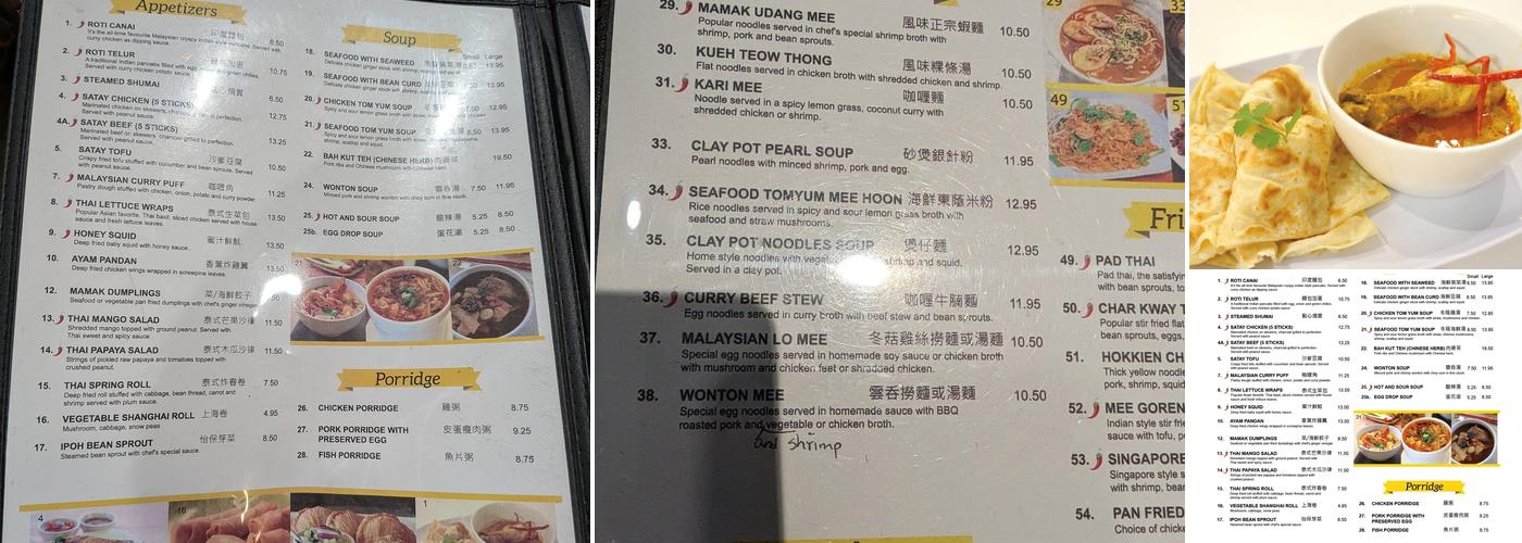 Mamak House Menu