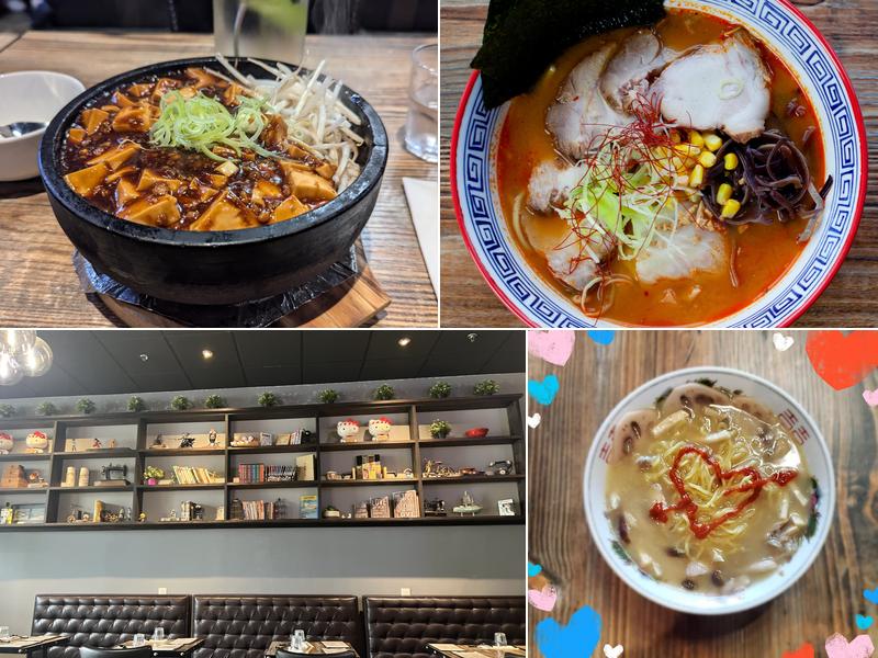 Sum Ramen 188 Essex St, Millburn