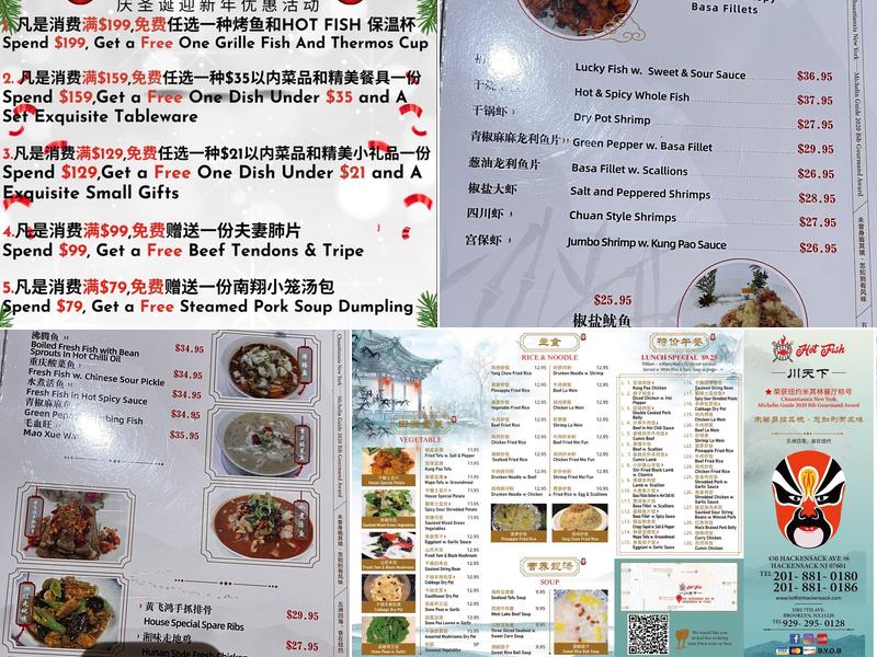 Hot fish Menu