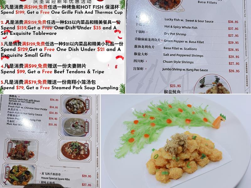 Hot fish Menu
