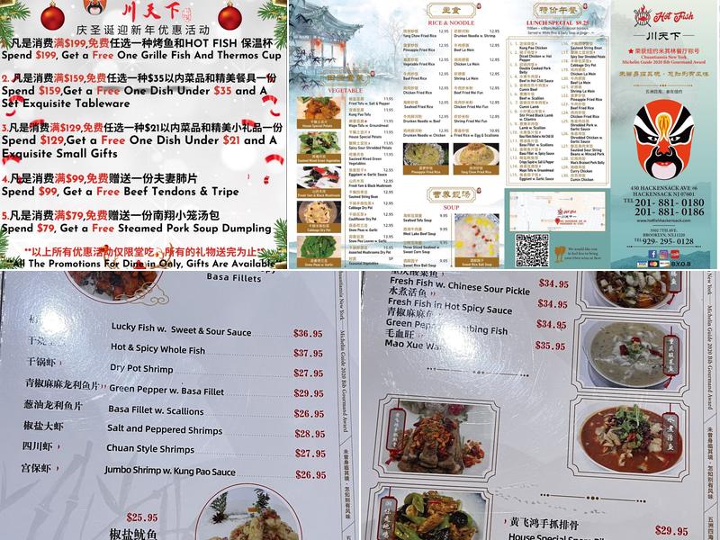 Hot fish Menu