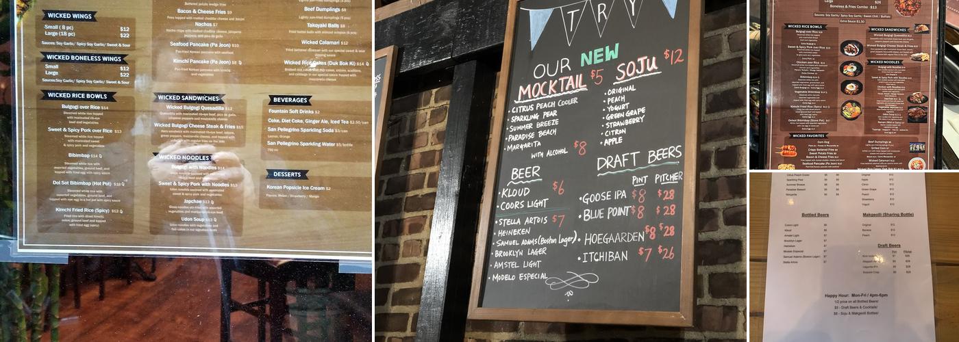 Jiku Menu