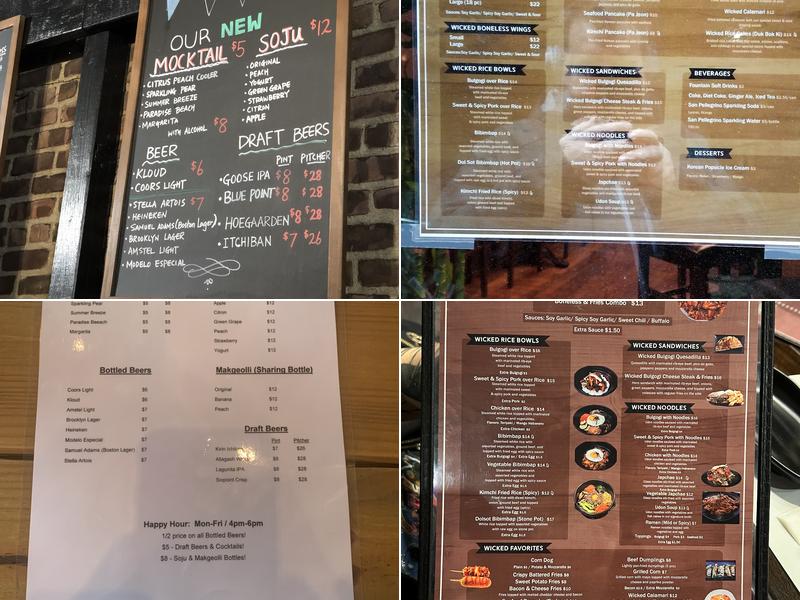 Jiku Menu