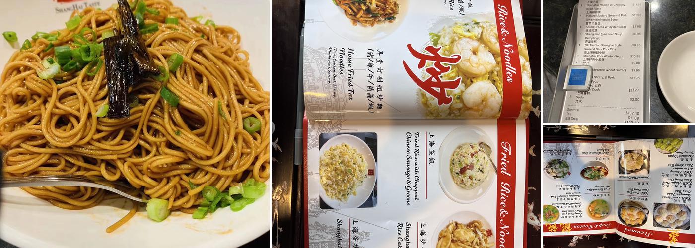 ShangHai Taste (Chinatown) Menu